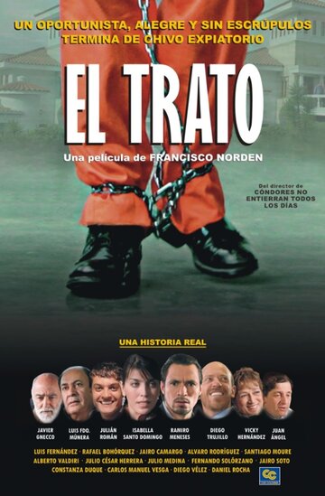 El trato (2005)