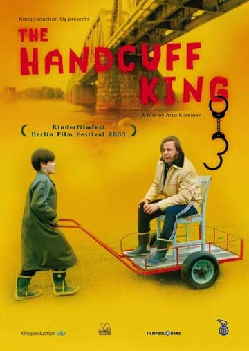 Король наручников (2002)