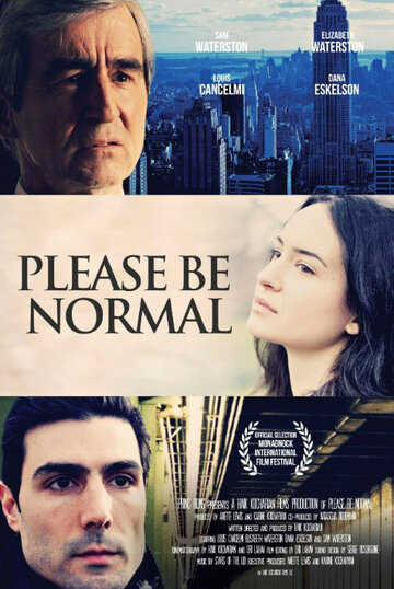 Please Be Normal (2014)