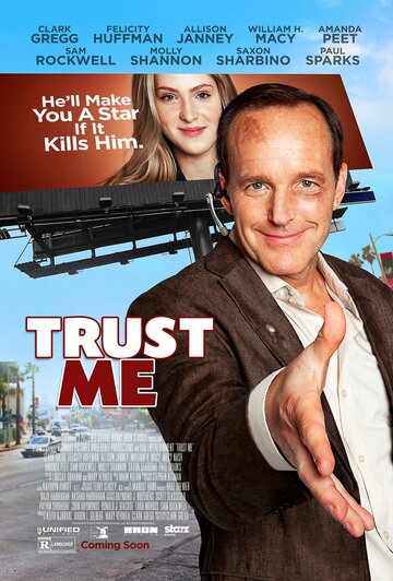 Доверься мне (2013)