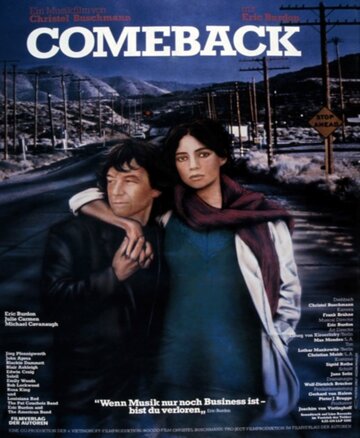 Comeback (1982)