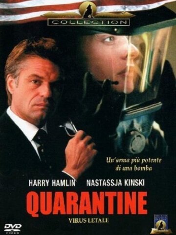 Карантин (2000)