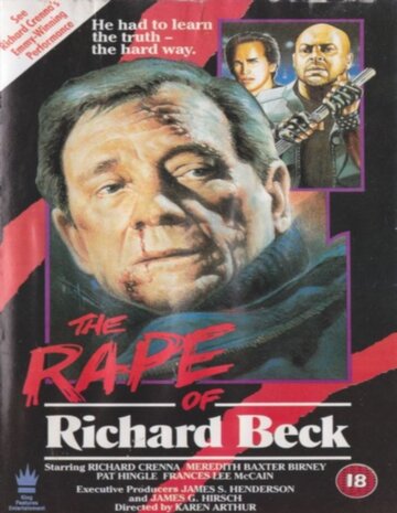 Дело Ричарда Бека (1985)