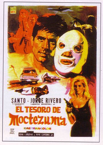 Сокровища Монтесумы (1968)