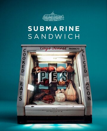 Сэндвич-субмарина (2014)
