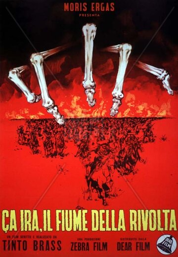 Ка Ира, восстания поток (1964)