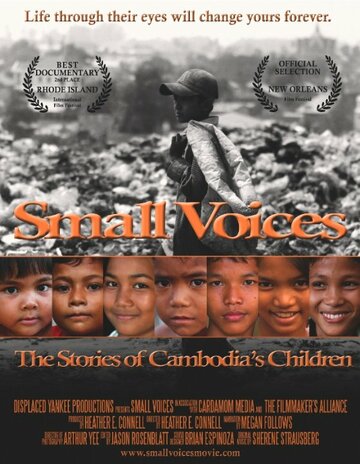 Small Voices: The Stories of Cambodia's Children (2008)