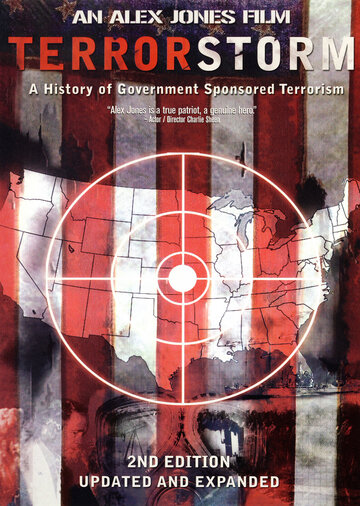 Шквал террора: История терроризма, спонсируемого правительством (2006)