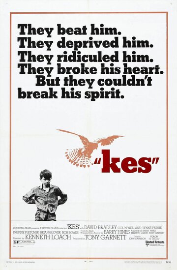 Кес (1969)