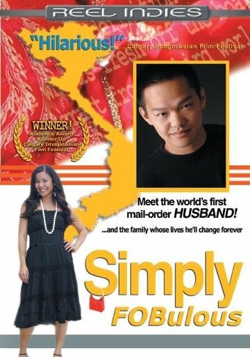 Simply Fobulous (2005)