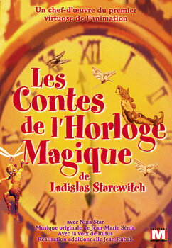 Сказки волшебных часов (2003)