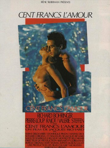 Любовь за сто франков (1986)