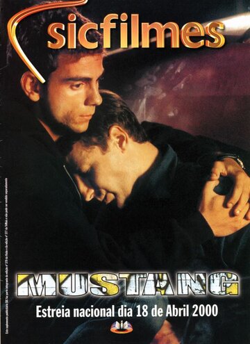 Мустанг (2000)
