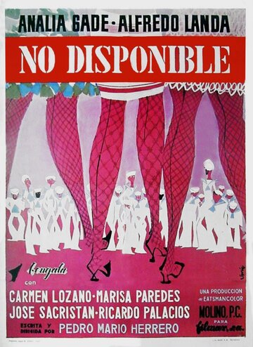 No disponible (1969)