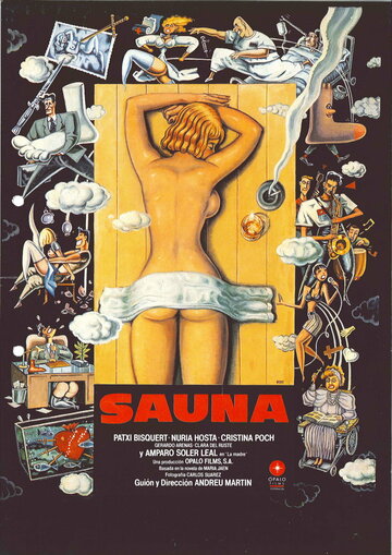Сауна (1990)