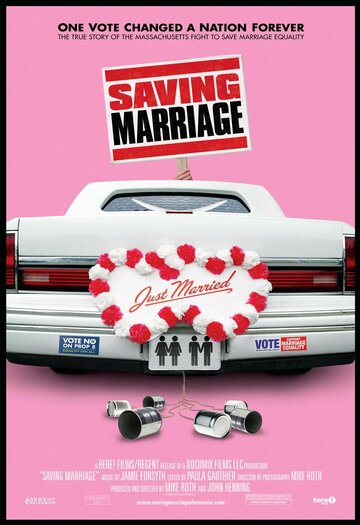 Saving Marriage (2006)