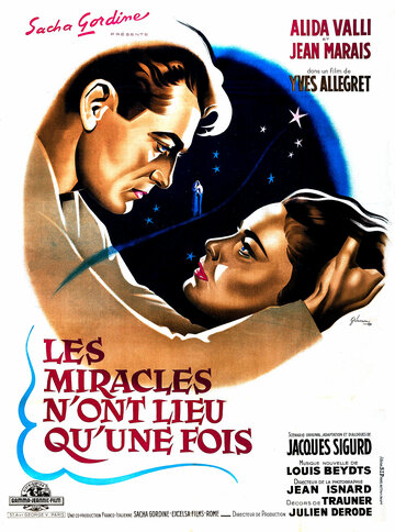 Чудеса случаются однажды (1951)