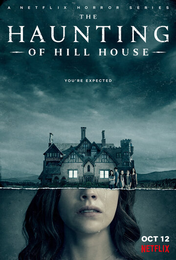 Призрак дома на холме (2018)