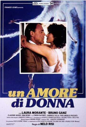 Любовь женщины (1988)