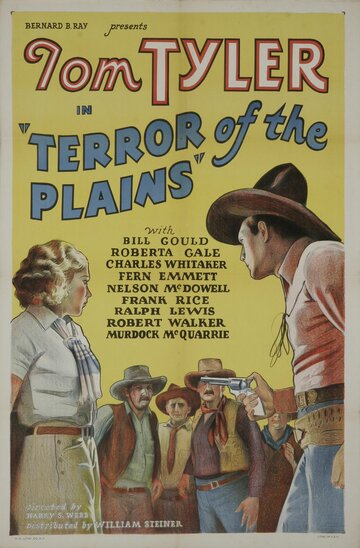 Terror of the Plains (1934)