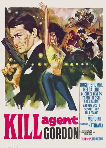 Пароль: Убить агента Гордона (1966)