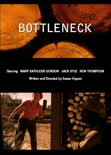 Bottleneck (2006)