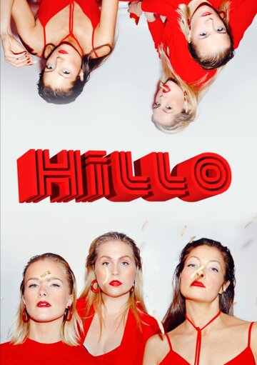 Hillo (2019)