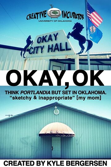 Okay, OK S2 (2017)