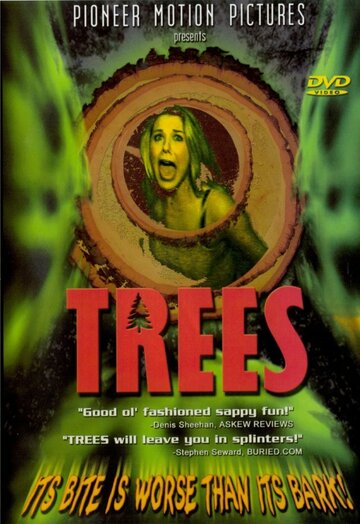 Деревья (2000)