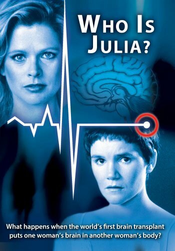 Кто есть Джулия? (1986)