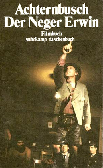 Негр Эрвин (1981)