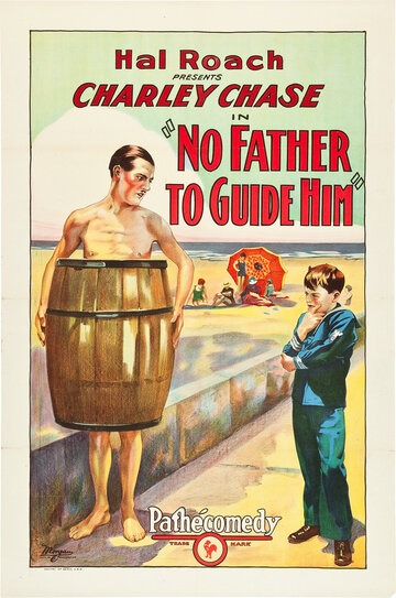 No Father to Guide Him (1925)