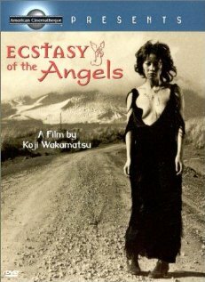 Ангелы в экстазе (1972)