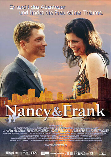 Нэнси и Фрэнк (2002)