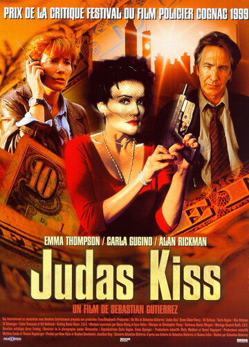Поцелуй Иуды (1998)