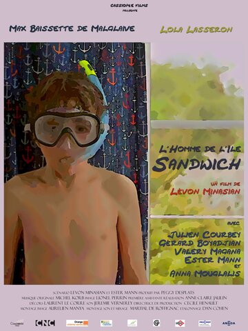 Человек с острова Сэндвич (2015)