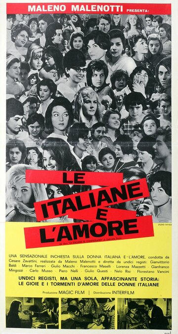 Итальянки и любовь (1961)
