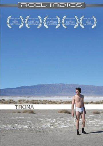 Trona (2004)