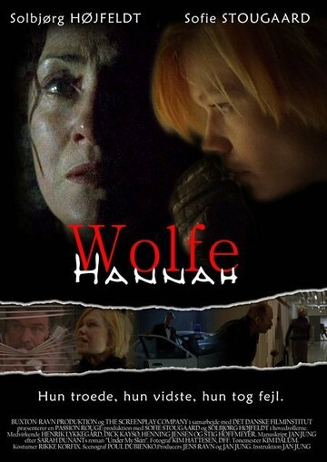 Hannah Wolfe (2004)