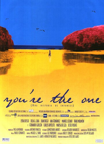Ты — одна (2000)