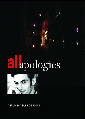 All Apologies (2008)