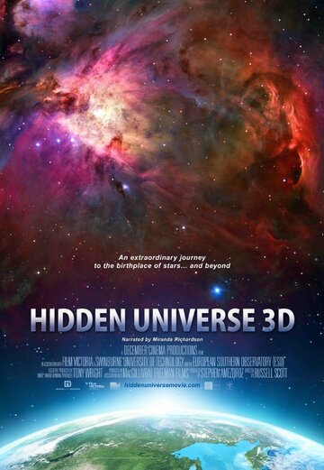 Hidden Universe 3D (2013)