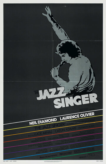 Певец джаза (1980)