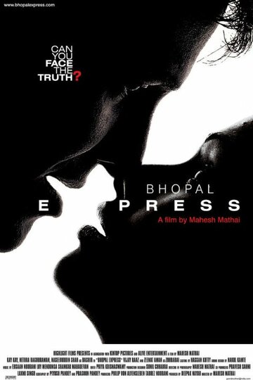 Экспресс на Бхопал (1999)