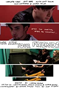 Мы твои друзья (2012)