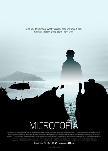 Микротопия (2013)