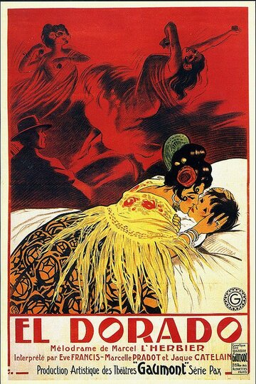 Эльдорадо (1921)