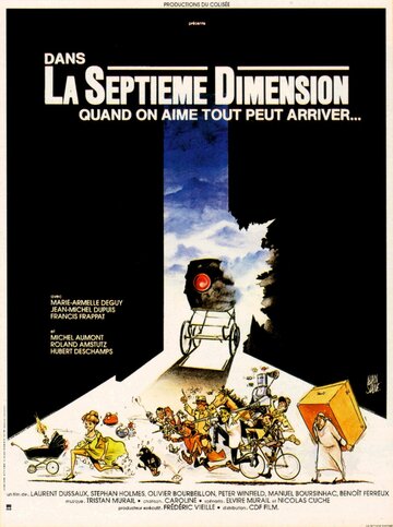 La septième dimension (1988)
