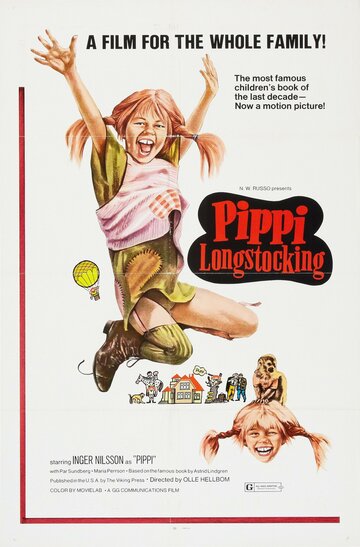 Пеппи Длинный чулок (1969)