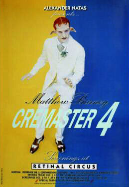 Кремастер 4 (1995)